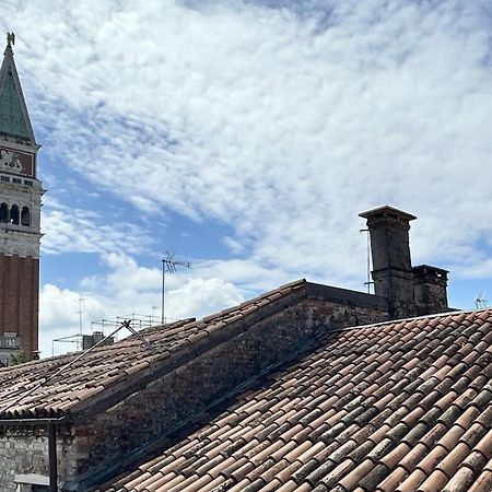 San Marco Gallery Benátky Exteriér fotografie